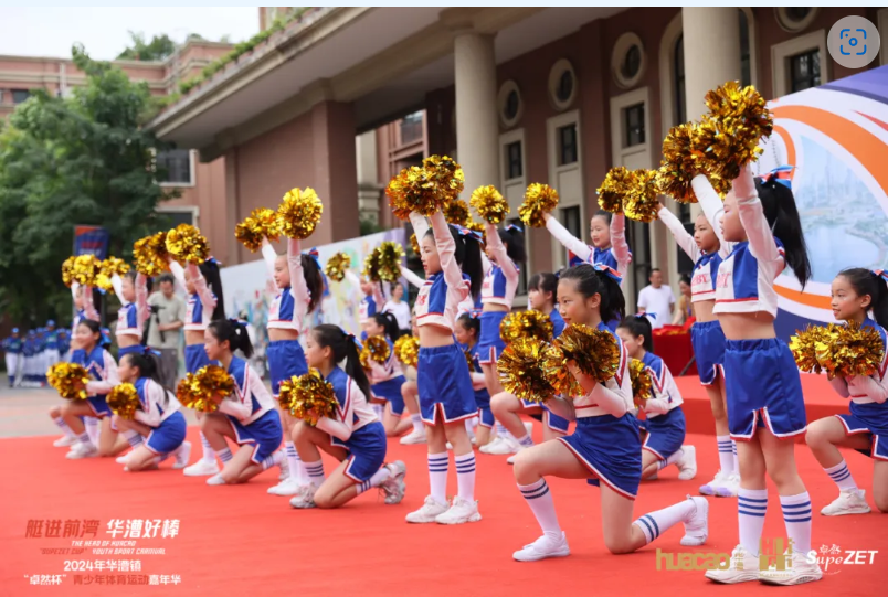 【分院动态】华漕：践行社会责任，关注青少年成长，这家春申金字塔人才企业这样做......