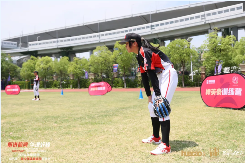 【分院动态】华漕：践行社会责任，关注青少年成长，这家春申金字塔人才企业这样做......