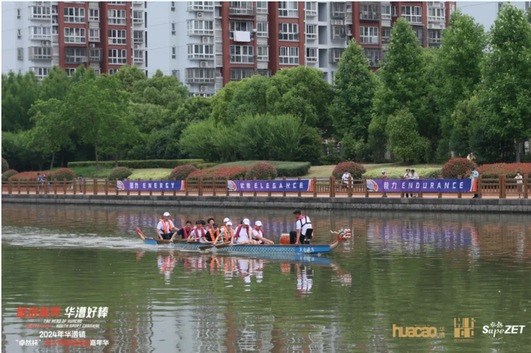 【分院动态】华漕：践行社会责任，关注青少年成长，这家春申金字塔人才企业这样做......