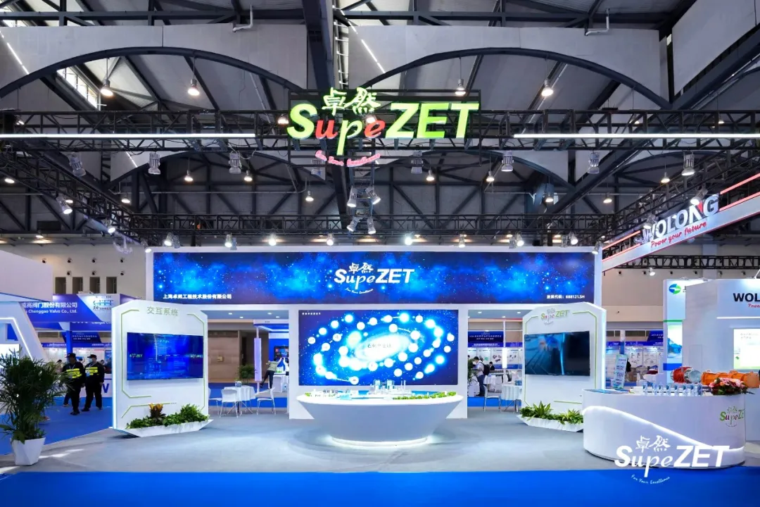 倍道兼程 精益求精 | EBpay2024年第二季度动态速览 倍道兼程 精益求精 | EBpay2024年第二季度动态速览