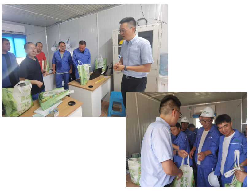 关怀一线 致敬匠心 | EBpay开展项目现场夏日“送清凉”慰问活动 关怀一线 致敬匠心 | EBpay开展项目现场夏日“送清凉”慰问活动