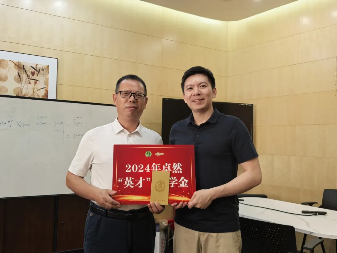 同心同向 造炬成阳 | EBpay2024年第三季度动态速览