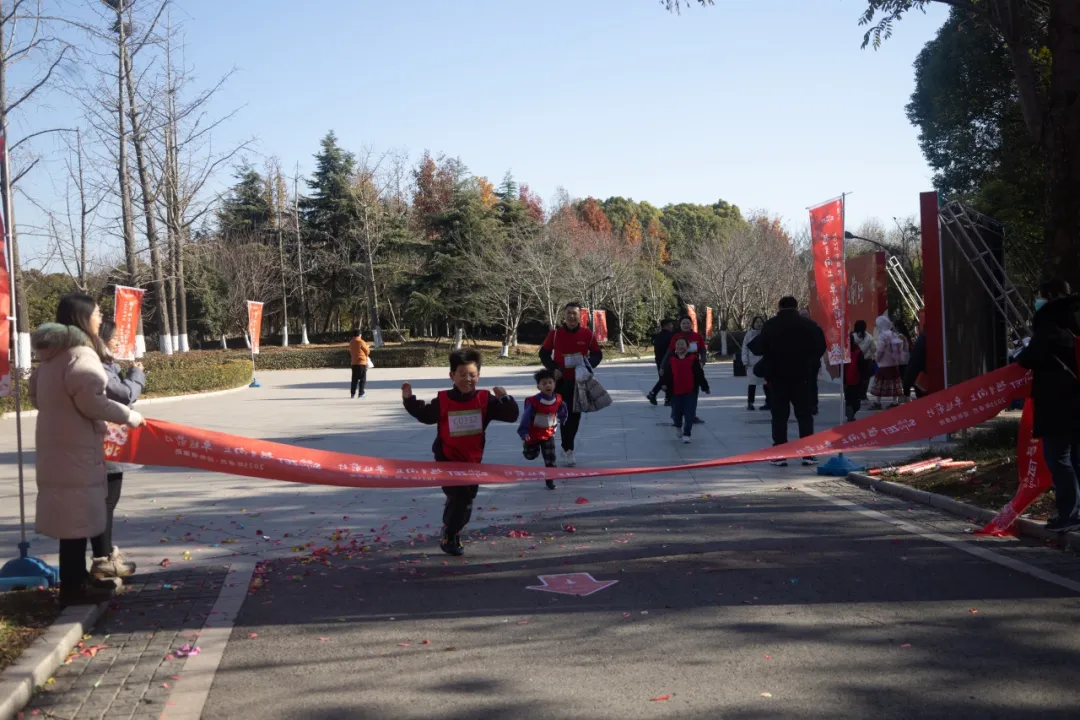 回望2024 启航2025 | EBpay2025年度战略年会顺利召开 回望2024 启航2025 | EBpay2025年度战略年会顺利召开